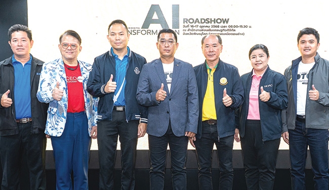 ปัญญาประดิษฐ์ : วาฤทธิ์ ศิริพิทยาโรจน์ ผอ.ฝ่ายส่งเสริมและสนับสนุนการพัฒนาการเกษตรสมัยใหม่ สนง.ส่งเสริมเศรษฐกิจดิจิทัล (depa) เปิดกิจกรรม “AI Transformation
Roadshow” ครั้งที่ 1 จังหวัดพิษณุโลก ในโครงการ “AI Transformation”
เพื่อกระตุ้นให้ผู้ประกอบการ SMEs และเกษตรกรประยุกต์ใช้เทคโนโลยีดิจิทัล