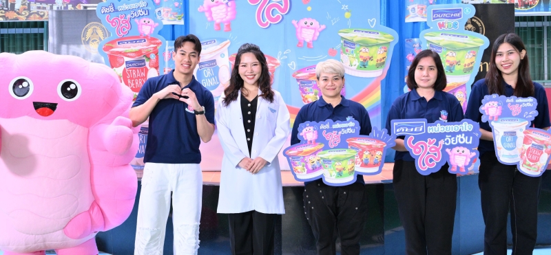 “คนไทยไส้ต้องดี” : อรวรรณ อาริยพัฒนกุล ผจก.ผลิตภัณฑ์อาวุโส กลุ่มผลิตภัณฑ์โยเกิร์ตดัชชี่ บจก.ดัชมิลล์ ร่วมมือกับโรงเรียนในสังกัดกรุงเทพมหานคร จัดกิจกรรม “ดัชชี่ หน่วยเอาใจไส้วัยซน” สร้างความรู้ความเข้าใจในเรื่องการดูแลลำไส้และสุขภาพทางเดินอาหารให้แก่เยาวชนในระดับชั้นประถมศึกษาและมัธยมศึกษา