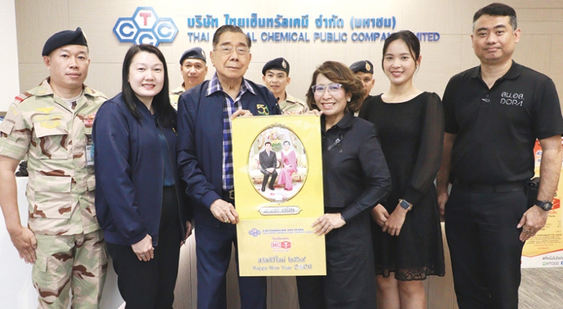 มอบปฏิทิน ปี 2569 : นายกองเอก เปล่งศักดิ์ ประกาศเภสัช ที่ปรึกษาอาวุโส บริษัท ไทยเซ็นทรัลเคมี จำกัด (มหาชน) มอบปฏิทินประจำปี 2569 จำนวน 1,500 ชุด ให้แก่หน่วยงาน กองอาสารักษาดินแดน กรมการปกครอง และคณะกรรมการมูลนิธิอาสารักษาดินแดน ในพระบรมราชินูปถัมภ์ เพื่อส่งมอบให้ทหารรักษาดินแดน และประชาชนในพื้นที่ต่างจังหวัด ซึ่งบริษัทฯ ได้ให้การสนับสนุนอย่างต่อเนื่องเป็นประจำทุกปี