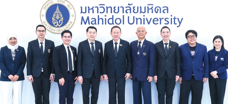 เรียนรู้ข้ามวัฒนธรรม : ศ.นพ.ปิยะมิตร ศรีธรา อธิการบดี มหาวิทยาลัยมหิดล และ สนั่น อังอุบลกุล ประธานมูลนิธิการศึกษาและวัฒนธรรมสัมพันธ์ไทย-นานาชาติ (เอเอฟเอส ประเทศไทย) ร่วมลงนามความร่วมมือทางวิชาการ ระหว่าง เอเอฟเอส ประเทศไทย กับ โรงเรียนสาธิตนานาชาติ มหาวิทยาลัยมหิดล เพื่อพัฒนาโครงการแลกเปลี่ยนด้านการศึกษาในต่างประเทศและโครงการค่ายส่งเสริมทักษะการเป็นพลเมืองโลก