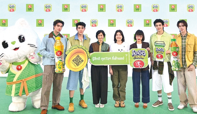 แพลตฟอร์มใหม่ : สุภรณ์ เด่นไพศาล ผู้บริหารสูงสุดสายธุรกิจเครื่องดื่มไม่มีแอลกอฮอล์ บมจ.ไทยเบฟเวอเรจ เปิดตัวแอปพลิเคช่ัน “โออิชิ คลับ” และน้องแมว “โออิชิเนโกะ” พร้อม 4 พรีเซ็นเตอร์สุดฮอตแห่งปี เจมีไนน์, โฟร์ท, สกาย, นานิ โดยมี ปิยธิดา เศรษฐิน และ อมิตา กฤษณาวารุณ ร่วมงาน ที่ One Bangkok Park