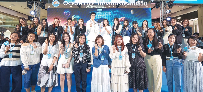 แทนคำขอบคุณ : นุสรา (อัสสกุล) บัญญัติปิยพจน์ ประธานเจ้าหน้าที่บริหาร บมจ.ไทยสมุทรประกันชีวิต แถลงข่าว
เปิดตัวคอนเสิร์ตใหญ่แห่งปี OCEAN LIFE ไทยสมุทร Presents “NONTIVERSE of LOVE” โดยมี
นนท์ ธนนท์ Brand Ambassador ร่วมถ่ายทอดพลังแห่งความรักผ่านคอนเสิร์ตสุดอบอุ่น ในโอกาสครบรอบปีที่ 77 OCEAN LIFE ไทยสมุทร วันเสาร์ที่ 21 กุมภาพันธ์ 2569 ที่ One Bangkok Forum ถนนวิทยุ กรุงเทพฯ