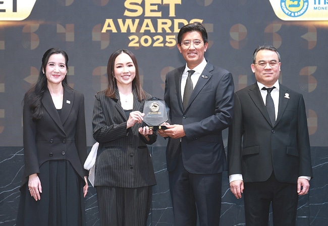 เป็นเลิศด้านนักลงทุนสัมพันธ์ : นภารัตน์ ศรีวรรณวิทย์ ประธานเจ้าหน้าที่บริหาร การเงิน กลุ่มงานการเงินการบัญชี และกลุ่มธุรกิจโรงแรมและสำนักงาน บมจ.เซ็นทรัลพัฒนา รับรางวัล Outstanding Investor Relations ในกลุ่ม Business Excellence เป็นครั้งที่ 5 งาน SET Awards 2025 จัดโดย ตลาดหลักทรัพย์แห่งประเทศไทย