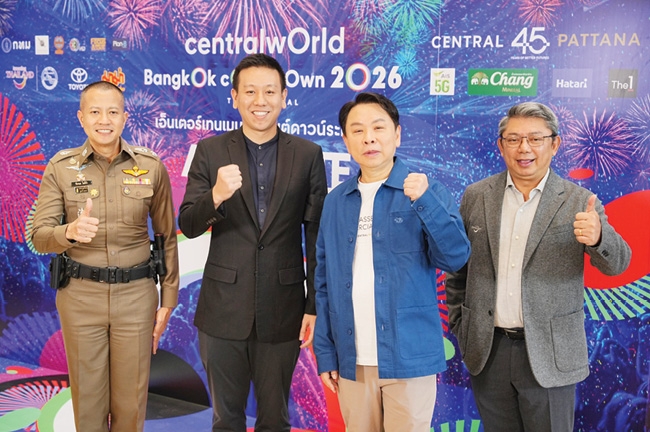เคานต์ดาวน์ใจกลางเมือง : ดร.ณัฐกิตติ์ ตั้งพูลสินธนา กก.ผจก.ใหญ่ สายงานการตลาด บมจ.เซ็นทรัลพัฒนา ร่วมกับ การท่องเที่ยวแห่งประเทศไทย และ กรุงเทพมหานคร เตรียมจัดงาน “centralwOrld Bangkok Countdown 2026 The Original -
A Tribute To Love” ในคืนวันพุธที่ 31 ธันวาคม 2568 ที่ ศูนย์การค้าเซ็นทรัลเวิลด์

