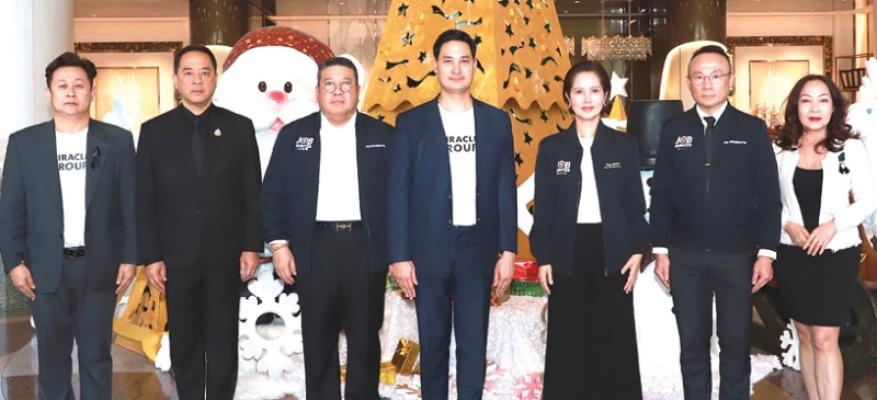 ภาพข่าวสังคม : 5 มกราคม 2569