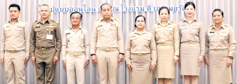 ภาพข่าวสังคม : 10 มกราคม 2569