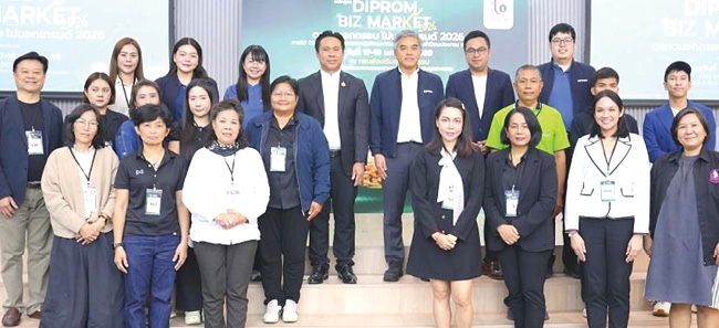 เพิ่มศักยภาพผู้ประกอบการ : ดุสิต อนันตรักษ์ รองอธิบดีกรมส่งเสริมอุตสาหกรรม เปิดการฝึกอบรมหลักสูตร “DIPROM BIZ MARKET 2026 :
ตลาดนอกกรอบ ไม่นอกเทรนด์ 2026” สร้างโอกาสทางธุรกิจและทดสอบตลาด
ในโครงการส่งเสริมซอฟต์พาวเวอร์ สาขาอาหาร ประจำปี 2569 ที่กรมส่งเสริมอุตสาหกรรม