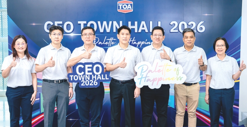 สู่เป้าหมาย :
จตุภัทร์ ตั้งคารวคุณ
ประธานเจ้าหน้าที่บริหาร บมจ.ทีโอเอ เพ้นท์ (ประเทศไทย) จัดงาน “CEO Town
Hall 2026” ประกาศ
วิสัยทัศน์ “แต่งเติม
ความสุขของการอยู่อาศัยให้ทุกคน” ผ่านกลยุทธ์ 5 เสาหลัก
เพื่อสร้างการเติบโตในทุกมิติ โดยมี
วินัย ชัยบุรานนท์
และว่าที่ร.ต.สุรศักดิ์
มั่นแดง ร่วมงาน
ที่ สนง.ใหญ่ บางนา