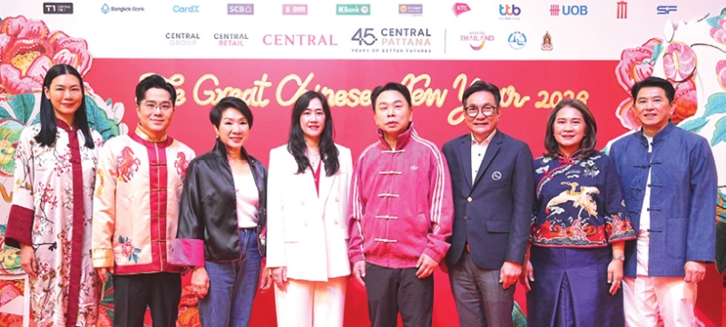 ปีมะเมียมหามงคล : ดร.ณัฐกิตติ์ ตั้งพูลสินธนา กก.ผจก.ใหญ่ สายงานการตลาด บมจ.
เซ็นทรัลพัฒนา เปิดแคมเปญ “The Great Chinese New Year 2026” กับ
แลนด์มาร์คฉลองตรุษจีนที่ดีที่สุด จับจ่าย-ไหว้-กิน-เที่ยว ครบจบที่เดียว พร้อมโปรโมชัน
ตอบโจทย์ไลฟ์สไตล์นักช้อปยุคใหม่ทุกเจนฯ บูสต์พลังจับจ่ายทั่วประเทศ ระหว่างวันที่ 30
ม.ค.-1 มี.ค.2569 ที่ศูนย์การค้าและร้านค้าในเครือเซ็นทรัล รีเทล กว่า 3,000 แห่งทั่วประเทศ
