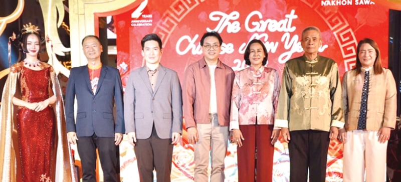 ตรุษจีนปีม้าไฟ : วิศิษฎ์ อริยะ ผู้จัดการทั่วไป ศูนย์การค้าเซ็นทรัล นครสวรรค์ จัดฉลองครบรอบ 2 ปี
“The Great Chinese New Year 2026 & 2nd Anniversary Celebration” มีขบวนแห่มังกรสิงโตมงคลสุดอลังการ
เสริมสิริมงคลรับศักราชใหม่ โดยมี ชุติพร เสชัง ผวจ.นครสวรรค์, ผู้บริหารหน่วยงานองค์กรปกครองท้องถิ่น,
ประธานหอการค้าจังหวัดนครสวรรค์ และ โบว์ เมลดา สุศรี ร่วมงาน ที่ ศูนย์การค้าเซ็นทรัล นครสวรรค์