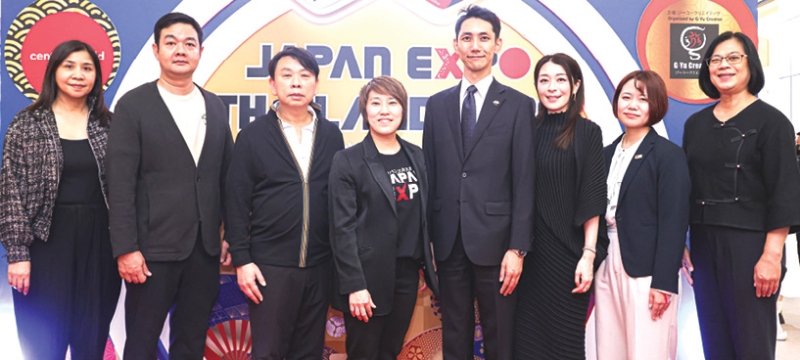 มหกรรมญี่ปุ่น : ดร.ณัฐกิตติ์ ตั้งพูลสินธนา กก.ผจก.ใหญ่ สายงานการตลาด บมจ.เซ็นทรัลพัฒนา และ ยุพเรศ เอกธุระประคัลภ์ ประธาน บจก.จี-ยู ครีเอทีฟ ร่วมกันจัดงาน “Japan Expo Thailand 2026” โดยมี
อากาซากะ ฮิโรกิ ผอ.สำนักข่าวสารญี่ปุ่นสถานเอกอัครราชทูตญี่ปุ่นประจำราชอาณาจักรไทย และ
หน่วยงานพันธมิตรสินค้าและบริการของญี่ปุ่นในเมืองไทยร่วมงานอย่างพร้อมเพรียง ที่ศูนย์การค้าเซ็นทรัลเวิลด์