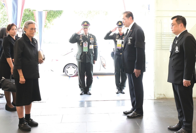 สมเด็จพระกนิษฐาธิราชเจ้า กรมสมเด็จพระเทพรัตนราชสุดาฯ สยามบรมราชกุมารี เสด็จพระราชดำเนินไปทรงร่วมการประชุมใหญ่วิสามัญ ร้านสหกรณ์จุฬาลงกรณ์มหาวิทยาลัย จำกัด โอกาสนี้ ทรงลงพระนามาภิไธยในใบลงทะเบียนผู้เข้าร่วมประชุมใหญ่วิสามัญ ประจำปี 2569 และทรงลงพระนามาภิไธยรับซองเงินปันผลตามหุ้นและเงินเฉลี่ยคืนตามส่วนซื้อ ประจำปีการเงิน 2556 ณ คณะครุศาสตร์ จุฬาลงกรณ์มหาวิทยาลัย เมื่อวันศุกร์ที่ 13 กุมภาพันธ์ 2569 เวลา 14.54 น.