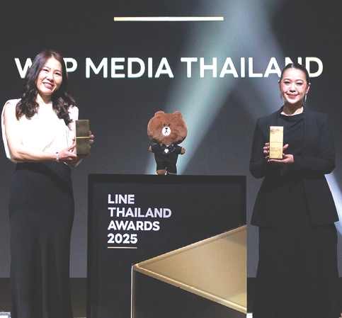 สติ๊กเกอร์ “ไลน์” ยอดเยี่ยม : ฐิติมา เลี้ยงพาณิชย์ ผอ.ฝ่าย
กลุ่มสื่อสารและความยั่งยืนองค์กร บมจ.ไทยประกันชีวิต รับรางวัล
“Best Sponsored Stickers” กลุ่มธุรกิจประกันภัย จาก LINE
Sticker ชุด “ไทยจิ ดูแลคุณด้วยหัวใจ จากไทยประกันชีวิต”