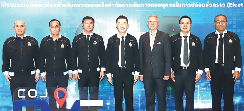 เชิงปฏิบัติการ : อดิศักดิ์ ตันติวงศ์ ประธานศาลฎีกา เปิดโครงการฝึกอบรม “การเข้าใช้งานระบบที่เกี่ยวข้องสำหรับตรวจสอบหรือจำกัดการเดินทาง
ของบุคคลในการปล่อยชั่วคราว (Electronic Monitoring)” ครั้งที่ 2 โดยมี เกรียงไกร จรรยามั่น เลขาธิการประธานศาลฎีกา, สญชัย
กีรติกฤติยานนท์, เกรียงไกร วัชรพันธุ์ 2 ผู้พิพากษาศาลอุทธรณ์ประจำสำนักประธานศาลฎีกา, อนันต์ ปักษี รองเลขานุการศาลอุทธรณ์ ช่วยในตำแหน่ง รองเลขาธิการประธานศาลฎีกา และ เรวัต กลีบตะขบ ผช.เลขาธิการสำนักงานศาลยุติธรรม ร่วมงาน ที่ โรงแรมอัศวิน แกรนด์ คอนเวนชั่น