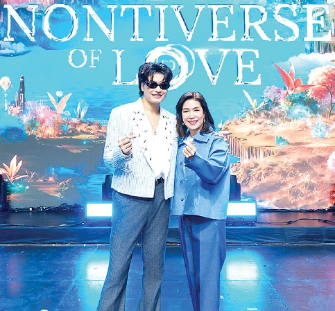 ครบรอบ 77 ปี ของ OCEAN LIFE : นุสรา (อัสสกุล)
บัญญัติปิยพจน์ ประธานเจ้าหน้าที่บริหาร บมจ.ไทยสมุทรประกันชีวิต
จัดคอนเสิร์ต “NONTIVERSE OF LOVE” เปิดจักรวาลแห่งความรัก
“นนท์ ธนนท์” ให้กับลูกค้า ที่ ONE BANGKOK FORUM