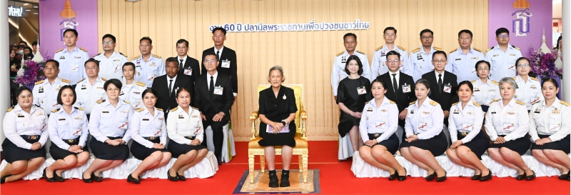 สมเด็จพระกนิษฐาธิราชเจ้า กรมสมเด็จพระเทพรัตนราชสุดา ฯ สยามบรมราชกุมารี เสด็จพระราชดำเนินไปทรงเปิดงาน “60 ปี ปลานิลพระราชทาน เพื่อปวงชนชาวไทย”
เพื่อน้อมรำลึกในพระมหากรุณาธิคุณในโอกาสครบ 60 ปี ที่พระบาทสมเด็จพระบรมชนกาธิเบศร มหาภูมิพลอดุลยเดชมหาราช บรมนาถบพิตร พระราชทานพันธุ์ปลานิล
ให้กรมประมง เมื่อปี 2509 เป็นจุดเริ่มต้นของการพัฒนาการเพาะเลี้ยงสัตว์น้ำจืดของประเทศ โอกาสนี้ พระราชทานเกียรติบัตรแก่ผู้ชนะเลิศการประกวดภาพ,
การประกวดปลานิลขนาดใหญ่ที่สุด และผู้สนับสนุนการจัดงาน ณ ศูนย์การค้าฟิวเจอร์พาร์ค และสเปลล์ จังหวัดปทุมธานี เมื่อวันศุกร์ที่ 13 มีนาคม 2569