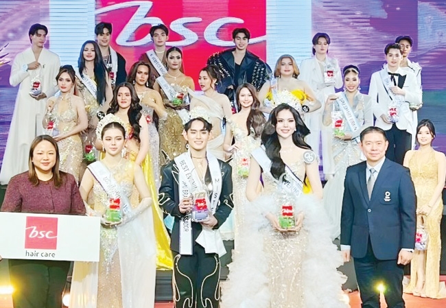 ผมสวยสุขภาพดี : อติพร ดาราฉาย ผู้จัดการ แบรนด์ BSC Hair Care ในเครือ
บมจ.โอซีซี มอบรางวัลผลิตภัณฑ์ BSC Hair Care ให้แก่ Miss Hair Smoothie
2025 นักศึกษาชั้นปีที่ 1 มหาวิทยาลัยธุรกิจบัณฑิตย์ ที่มีศักยภาพโดดเด่น ในงาน
ประกวด DPU Brand Ambassador 2025 เพื่อเป็นประชาสัมพันธ์กิจกรรมต่างๆ