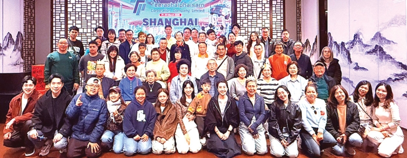 ทัวร์เซี่ยงไฮ้ : กิตติพงษ์ เตรัตนชัย ประธานกรรมการ บริษัท ธีรชัยไพศาล คอร์ปอเรชั่น จำกัด ผู้นำเข้าอุปกรณ์ไฟฟ้าอุตสาหกรรม วัตถุดิบ อะไหล่ อุปกรณ์และชิ้นส่วนอิเล็กทรอนิกส์ พร้อมด้วย ยุวดี เตรัตนชัย รองประธานกรรมการ นำดีลเลอร์ผู้มีอุปการคุณไปเที่ยวเมืองเซี่ยงไฮ้ สาธารณรัฐประชาชนจีน มหานครใหญ่และทันสมัยที่สุดของจีน พร้อมเพลิดเพลินในเซี่ยงไฮ้ดิสนีย์แลนด์ เยี่ยมชมสวนสนุกดิสนีย์ที่ใหญ่ที่สุดในเอเชีย ระหว่างวันที่ 21-24 มีนาคม 2569 เพื่อพบปะสังสรรค์ กระชับความสัมพันธ์ และแสดงความขอบคุณที่ได้ให้การสนับสนุนบริษัทด้วยดีมาโดยตลอด