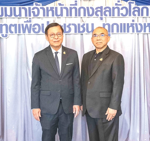 ทูตเพื่อประชาชน : วุฒิศักดิ์ พิชญกานต์ ผจก.ทั่วไป โรงแรม
เซ็นทาราฯ ต้อนรับ สีหศักดิ์ พวงเกตุแก้ว รมว.การต่างประเทศ ในโอกาสมาเป็นประธานเปิดการสัมมนาเจ้าหน้าที่กงสุลทั่วโลก ประจำปี 2569 ที่โรงแรมเซ็นทารา แกรนด์ฯ ลาดพร้าว กรุงเทพ