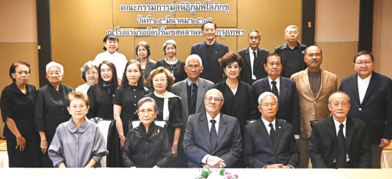 ประชุมสามัญประจำปี : ฐิระวัตร กุลละวณิชย์ รองประธานกรรมการ มูลนิธิภูมิพโลภิกขุ (ที่ก่อกำเนิดขึ้น
จากความตั้งใจในการสืบทอดพุทธมรดกทางพระพุทธศาสนา โดยจัดตั้งหน่วยงานเพื่อทำการค้นคว้าและเผยแผ่
ทางพระพุทธศาสนา) เป็นประธานการประชุมสามัญประจำปี 2569 โดยมี ระพินทร์ จารุดุล กรรมการ
และ ผู้จัดการมูลนิธิฯ พร้อมด้วยคณะกรรมการมูลนิธิฯ ร่วมประชุม ที่ โรงแรมรอยัลปริ๊นเซส หลานหลวง