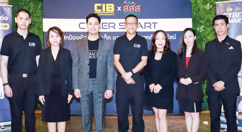 รู้เท่าทันภัยออนไลน์ : อนัคพล อิงคะกุล รองประธานกรรมการบริหารมิราเคิล กรุ๊ป ต้อนรับ พ.ต.อ.เนติ
วงษ์กุหลาบ รองผู้บังคับการปราบปรามการกระทำความผิดเกี่ยวกับอาชญากรรมทางเทคโนโลยี ในพิธีเปิด “โครงการขับเคลื่อนภาคีเครือข่ายภาคประชาชน ผู้ปฏิบัติงาน และเครือข่ายวิชาการ เพื่อคุ้มครองปกป้องผู้สูงอายุ
เด็กและเยาวชนจากภัยออนไลน์ : ยกระดับการคุ้มครองผู้บริโภคฯ” ที่ โรงแรมมิราเคิล แกรนด์ คอนเวนชั่น