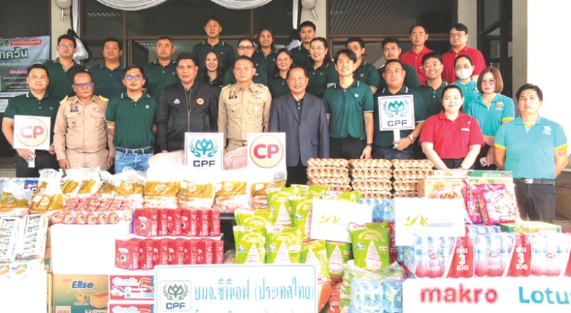 ภาพข่าวสังคม : 3 เมษายน 2569