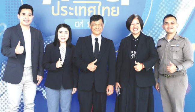 ต่อเนื่องปีที่ 16 : ศิโรจน์ มิ่งขวัญ ประธานมูลนิธิคนดี (ประเทศไทย) ร่วมกับ
คณะผู้บริหาร บมจ.ซีพี ออลล์ มอบรางวัล “คนดีประเทศไทย” เพื่อเชิดชูประชาชนต้นแบบ
สาขาช่วยเหลือสังคม 4 รางวัล และประกาศเกียรติคุณสื่อมวลชน สาขาสื่อสารสร้างสรรค์เพื่อเด็กและเยาวชนไทย 24 รางวัล ที่ CP All Academy แจ้งวัฒนะ