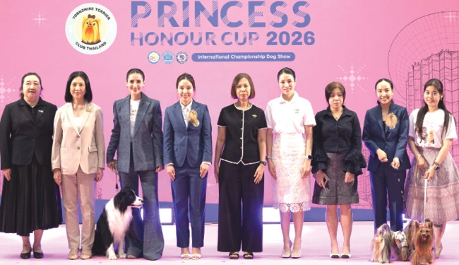 ประกวดสุนัขทุกสายพันธุ์ : ธันย์ชนก ฟักอุดม ประธานชมรมยอร์คเชียร์เทอร์เรียประเทศไทย จัดงาน “Princess Honour Cup 2026” เพื่อส่งเสริม
การเลี้ยงดูสุนัขโดยคำนึงถึงสวัสดิภาพของสัตว์ รักษาคุณภาพและมาตรฐานของสุนัข
สายพันธุ์ต่างๆ ตามหลักเกณฑ์ของสมาพันธ์สุนัขโลก ที่ศูนย์การค้าสยามพารากอน
