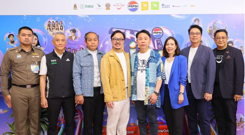 ยกหาดสาดคลื่นปาร์ตี้ ดร.ณัฐกิตติ์ ตั้งพูลสินธนา กก.ผจก.ใหญ่ สายงานการตลาด บมจ.เซ็นทรัลพัฒนา และพันธมิตร อาทิ กระทรวงวัฒนธรรม, กรุงเทพมหานคร, การท่องเที่ยวแห่งประเทศไทย, สน.ปทุมวัน และ บจก.ซันโทรี่ เป๊ปซี่โค เบเวอเรจ (ประเทศไทย) ร่วมกันจัดงาน “PEPSI Presents THAI LIZM 2026” เวทีคอนเสิร์ตใจกลางกรุงเทพฯ ที่จะทำให้ทุกคน “เปียกแบบป๊อปๆ” พร้อมไลน์อัปศิลปินและดีเจตลอดช่วงสงกรานต์ ถึงวันจันทร์ 13 เมษายน 2569 ที่ ศูนย์การค้าเซ็นทรัลเวิลด์