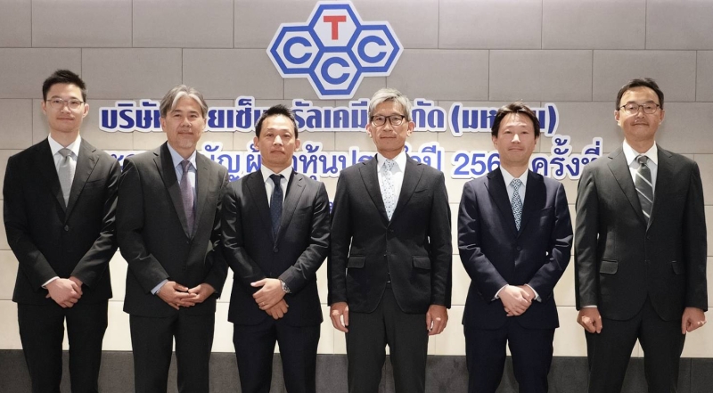 ประชุมสามัญผู้ถือหุ้น : ทาคาฮิโระ ยามาชิตะ ประธานเจ้าหน้าที่บริหาร และ กก.ผจก.ใหญ่ บมจ.ไทยเซ็นทรัลเคมี ผู้ผลิตและจำหน่ายปุ๋ยเคมีรายใหญ่ในประเทศไทย เป็นประธานในการประชุมสามัญผู้ถือหุ้นประจำปี 2569 ครั้งที่ 54 โดยมีคณะกรรมการ และคณะผู้บริหาร เข้าร่วมประชุมผ่านสื่ออิเล็กทรอนิกส์ ยึดมั่นในวิสัยทัศน์ การเป็นที่หนึ่งในใจเกษตรกร และพร้อมสนับสนุนการพัฒนาอย่างยั่งยืนและมุ่งมั่นสร้างคุณค่าให้เกษตรกรต่อไป