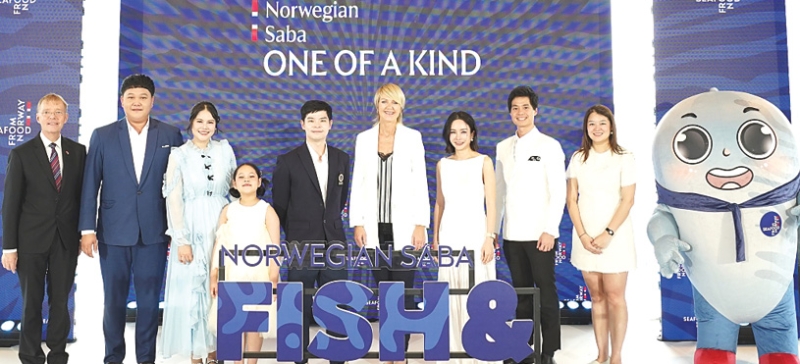 “ฟิ(ต)ช แอนด์ เฟิร์ม” : โอซฮิลด์ นัคเค่น ผอ.ภูมิภาคเอเชียตะวันออกเฉียงใต้ สภาอุตสาหกรรมอาหารทะเลนอร์เวย์ (NSC) เปิดตัวแคมเปญ “นอร์วีเจียนซาบะ: ฟิช แอนด์ เฟิร์ม” เพื่อให้ครอบครัวคนไทยรุ่นใหม่เห็นความสำคัญของการสร้างไลฟ์สไตล์สุขภาพดี ควบคู่กับการรับประทานอาหารที่สมดุลและมีประโยชน์ โดยมี ดร.ฐนิต วินิจจะกูล จากสถาบันโภชนาการมหาวิทยาลัยมหิดล ร่วมงานที่เกษรเออร์เบิน รีสอร์ท ราชประสงค์