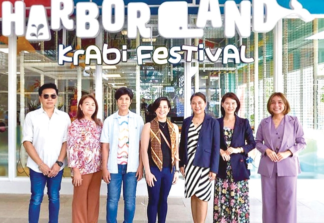 อาณาจักรความสนุก : กิตติพรรณ สุคนธวิท รอง กก.ผจก.ฮาร์เบอร์แลนด์ กรุ๊ป และ พิชญ์สินี ปรีดาเดชาพัฒน์ ผช.ผอ.ทั่วไป ศูนย์การค้าเซ็นทรัล กระบี่ ร่วมกันเปิด “HARBORLAND” เซ็นทรัล กระบี่ สนามเด็กเล่นในร่มบนพื้นที่กว่า 1,700 ตารางเมตร มาตรฐานความปลอดภัยระดับโลก ที่ ศูนย์การค้าเซ็นทรัล กระบี่