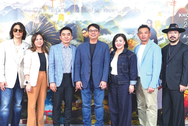 ดนตรีคุณภาพสู่ทุกภูมิภาค : ขวัญแก้ว สิริจินดา Head of Asset Commercialization
บมจ.เซ็นทรัลพัฒนา และ ปรีดิ์ธนัช โสรัต CEO Office บจก.เบสไลน์
เอ็นเตอร์เทนเมนต์ แถลงข่าวจัดงาน “The Central Stage” เริ่มด้วย “The Central Stage ETC. ชวนมาแจม” ที่ศูนย์การค้าเซ็นทรัล เชียงใหม่ แอร์พอร์ต และขอนแก่น