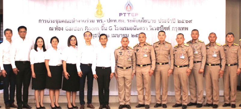ภาพข่าวสังคม : 1 พฤษภาคม 2569