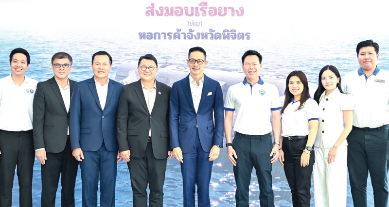 ช่วยเหลือสังคมไทย : สาระ ล่ำซำ ประธานเจ้าหน้าที่บริหาร บมจ.เมืองไทยประกันชีวิต มอบ “เรือยาง” ให้แก่ หอการค้าจังหวัดพิจิตร และทีมกู้ภัยจังหวัดพิจิตร เพื่อสนับสนุนภารกิจด้านการกู้ภัยและบรรเทาสาธารณภัย โดยมี ปราโมทย์ ศักดิ์กำจร รอง กก.ผจก.อาวุโส พร้อม 2 รอง กก.ผจก.บมจ.เมืองไทยประกันชีวิต, จาตุรนต์ เหลืองสว่าง ประธานหอการค้าจังหวัดพิจิตร, คณะกรรมการ และผู้แทนจากกลุ่มผู้ประกอบการรุ่นใหม่ YEC พิจิตร ร่วมพิธี ที่ เมืองไทยประกันชีวิต สำนักงานใหญ่