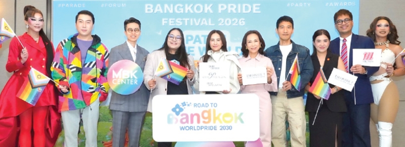 ต่อเนื่องปีที่ 4 : สรัญญา เจริญศิริ ผอ.อาวุโสฝ่ายการตลาด บจก.อินเทลลิเจ้นท์ ครีเอทีฟ แอนด์ มาร์เก็ตติ้ง
เป็นตัวแทน MBK ร่วมแถลงข่าวการจัดงานและกิจกรรมฉลอง Pride Month สนับสนุนการจัดงาน “BANGKOK
PRIDE FESTIVAL 2026” ส่งเสริมสังคมแห่งความหลากหลายและการอยู่ร่วมกันอย่างเท่าเทียม ตอกย้ำบทบาท
ของศูนย์การค้าเอ็ม บี เค เซ็นเตอร์ ในการเป็นพื้นที่เปิดกว้างสำหรับทุกไลฟ์สไตล์ทุกเพศทุกวัยทุกเชื้อชาติ