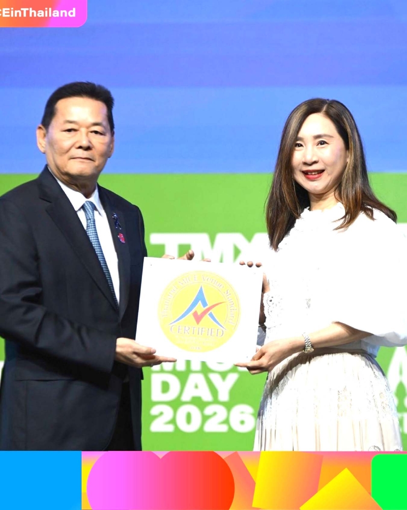 รับรองมาตรฐาน : ศิราณี โรจนวณิชชากร เป็นตัวแทน โรงแรม
เคปพันวา ภูเก็ต รับตราสัญลักษณ์รับรองมาตรฐานสถานที่
จัดงานประเทศไทย ประเภทห้องประชุม โรงแรม/รีสอร์ต จาก นภินทร ศรีสรรพางค์ รมต.ประจำสำนักนายกรัฐมนตรี