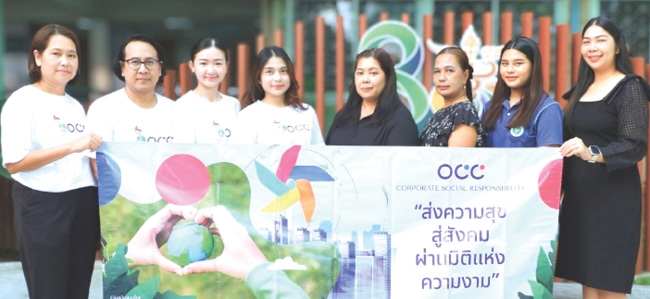 “ผมสวย…ด้วยรัก ครั้งที่ 76” : นัชชา ปรักกัมนนท์ ผจก.แผนก โฆษณา-ประชาสัมพันธ์ บมจ.โอซีซี พร้อม ทีมเทคนิคเชียนส์จาก Easy cut และทีมช่างผม
จิตอาสา จัดกิจกรรมตัดผมให้ผู้ป่วย บุคลากรทางการแพทย์ และเจ้าหน้าที่ โดยมี
เอื้อมพร ศรชะเดช หัวหน้ากลุ่มบริหารทั่วไป ต้อนรับ ที่สถาบันโรคทรวงอก จ.นนทบุรี