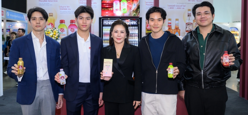ปรับทิศทางธุรกิจ : ไปรยา ไทยชาติ ผอ.ฝ่ายพาณิชย์ บจก.เพ็ญภาค เบฟเวอเรจ ประกาศความพร้อมในการรับจ้างผลิต (OEM) เครื่องดื่มที่ครอบคลุมทุก Segment
ด้วยมาตรฐานโรงงานยาครบวงจร การันตีด้วยแบรนด์ “เพ็ญภาค” ผู้บุกเบิกตลาดยาสมุนไพรและเครื่องดื่มสุขภาพระดับตำนานที่อยู่คู่คนไทยมานานกว่า 109 ปี
