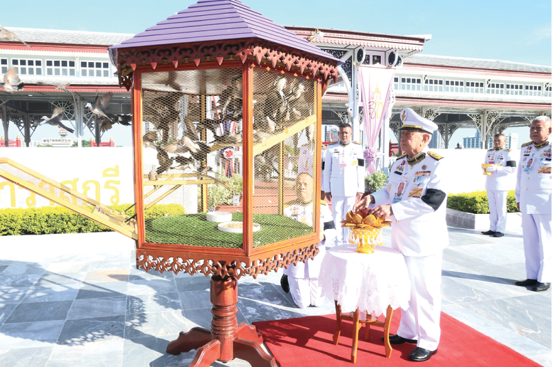 พระบาทสมเด็จพระเจ้าอยู่หัว ทรงพระกรุณาโปรดเกล้าโปรดกระหม่อมให้
พลเอกสุรยุทธ์ จุลานนท์
ประธานองคมนตรี
เป็นผู้แทนพระองค์ ไปในการบำเพ็ญพระราชกุศลปล่อยโค 1 คู่ นกเขาชวา
49 ตัว และพันธุ์ปลา
น้ำจืด 1 ล้านตัว
เนื่องในโอกาส
พระราชพิธีมหามงคลเฉลิมพระชนมพรรษา 4 รอบ สมเด็จ
พระนางเจ้าฯ พระบรมราชินี 3 มิถุนายน 2569 ณ ท่าวาสุกรี เขตดุสิต เมื่อวันพุธที่
3 มิถุนายน 2569 เวลา 07.50 น.