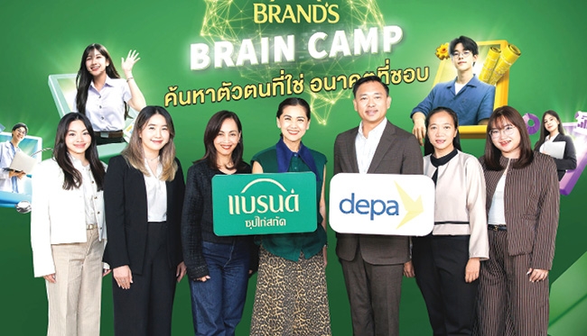 “ค้นหาตัวตนที่ใช่ อนาคตที่ชอบ” : จตุรพร ธนาพรสังสุทธิ์ รองประธานบริหารอาวุโสฝ่ายการตลาด บจก.ซันโทรี่ เบเวอเรจ แอนด์ ฟู้ดฯ เปิดโครงการ “BRAND’S BRAIN CAMP” สนับสนุนเยาวชนไทยระดับมัธยมศึกษาตอนปลายให้พร้อม
ก้าวสู่เส้นทางการศึกษาและอาชีพในอนาคต ส่งเสริมและพัฒนาศักยภาพเยาวชนไทย