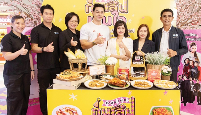 มหกรรมสตรีทฟู้ดและดนตรี : นุจรีย์ มารัตนะฤกษ์ ผช.กก.ผจก.ใหญ่อาวุโส
ฝ่ายการตลาด ศูนย์การค้าโรบินสันไลฟ์สไตล์ ในเครือเซ็นทรัล รีเทล และพันธมิตร
ร่วมกันจัดงาน “กินเล่นเย็นใจ” รวมความอร่อยจาก 40 ร้านดัง กว่า 200 เมนู พร้อมคอนเสิร์ตจากศิลปินชั้นนำ ที่ ศูนย์การค้าโรบินสันไลฟ์สไตล์ ฉะเชิงเทรา