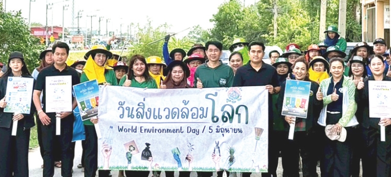 วันสิ่งแวดล้อมโลก : เฉลิมพล สมาคม ผจก.ทั่วไป สายงานสนับสนุนการผลิต โรงงานนครหลวง บมจ.ไทยเซ็นทรัลเคมี ผู้ผลิตและจำหน่ายปุ๋ยเคมีตราหัววัว-คันไถ และพนักงานจิตอาสา ร่วมกิจกรรม “จิตอาสา
พัฒนาชุมชน” โดยบูรณาการความร่วมมือเพื่อยกระดับคุณภาพชีวิตของประชาชนในพื้นที่ และสร้างความสัมพันธ์
อันดีระหว่างหน่วยงานภาครัฐ ผู้นำชุมชน และประชาชน ที่ ต.คลองสะแก อ.นครหลวง จ.พระนครศรีอยุธยา