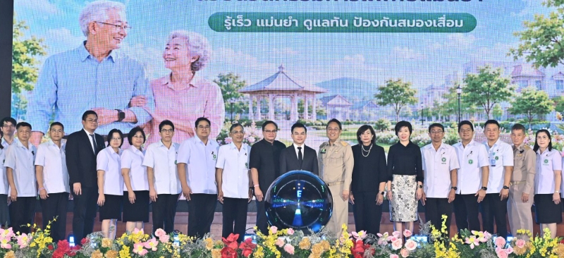 แนวทางการป้องกัน   ดร.นพ.สราวุฒิ บุญสุข อธิบดีกรมวิทยาศาสตร์การแพทย์ เปิดการประชุมหัวข้อ “ชี้แจงแนวทางการตรวจคัดกรองผู้ที่มีความเสี่ยงต่อโรคสมองเสื่อม ด้วยนวัตกรรม Biomarker” โดยมี พญ.อัจฉรา นิธิอภิญญาสกุล คณะที่ปรึกษา รมว.กระทรวงสาธารณสุข พร้อมด้วย ร.ต.สรมงคล มงคละสิริ รอง ผวจ.อุบลราชธานี, นพ.พิเชฐ บัญญัติ, ดร.นพ.สุรเดชช ชวะเดช, พญ.อุไรวรรณ จำนรรจ์สิริ, ดร.คทายุทธ นิกาพฤกษ์ ร่วมงาน ที่ โรงแรมสุนีย์ แกรนด์ฯ จ.อุบลราชธานี
