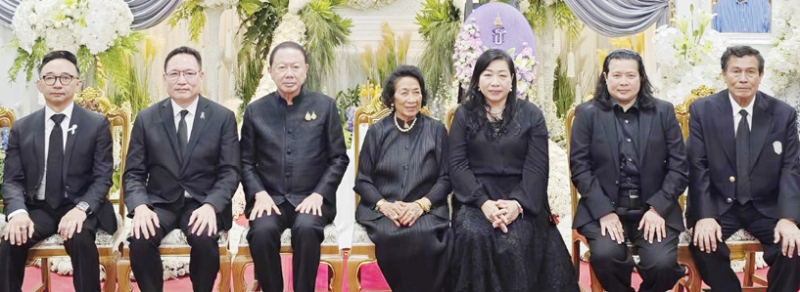 บำเพ็ญกุศล : สนั่น อังอุบลกุล ประธานอาวุโส หอการค้าไทยและสภาหอการค้าแห่งประเทศไทย และ ประธาน
กรรมการบริหาร มูลนิธิเพื่อสถาบันการศึกษาวิชาการจัดการแห่งประเทศไทย (IMET) เป็นประธานพิธีสวด
พระอภิธรรมศพ เจริญ จันทรักษ์ บิดา ปฐมา จันทรักษ์ กก.ผจก.บจก.เอคเซนเชอร์ ประเทศไทย โดยมี
ยุพา จันทรักษ์, ผยง ศรีวณิช, อโนทัย เวทยากร และ รศ.ดร. ชัยยุทธ ช่างสาร ร่วมงาน ที่ วัดพระศรีมหาธาตุวรมหาวิหาร