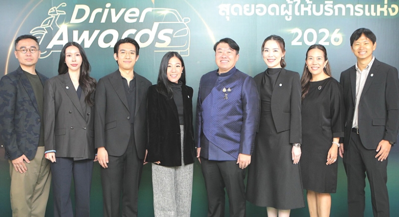 ครั้งแรกในไทย : จันต์สุดา ธนานิตยะอุดม กก.ผจก.ใหญ่ แกร็บ ประเทศไทย ต้อนรับ สิริพงศ์ อังคสกุลเกียรติ
รมช.คมนาคม ในงานประกาศรางวัล “Grab Driver Awards” เพื่อยกย่องสุดยอดคนขับและไรเดอร์กว่า
400 คน จากทั่วประเทศที่โดดเด่นในด้านการให้บริการครอบคลุม 8 สาขา เพื่อยกระดับมาตรฐานอุตสาหกรรม
เรียกรถผ่านแอปฯ ให้มีคุณภาพและปลอดภัยยิ่งขึ้น ที่โรงละครอักษรา คิง เพาเวอร์ กรุงเทพมหานคร