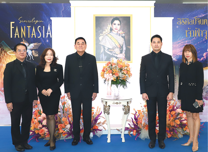 เทิดพระเกียรติ : ดร.อัศวิน อิงคะกุล ประธานกรรมการบริหาร และ อนัคพล อิงคะกุล รองประธานกรรมการบริหาร มิราเคิล กรุ๊ป นำคณะผู้บริหารในเครือ มิราเคิล กรุ๊ป ทั้ง โรงแรมมิราเคิลฯ, โรงแรมอัศวินฯ
และโรงแรมหลุยส์ แทเวิร์น ร่วมพิธีถวายพระพร สมเด็จพระเจ้าน้องนางเธอ เจ้าฟ้าจุฬาภรณวลัยลักษณ์ อัครราชกุมารี
กรมพระศรีสวางควัฒน วรขัตติยราชนารี เนื่องในโอกาสวันคล้ายวันประสูติ ณ ราชวิทยาลัยจุฬาภรณ์