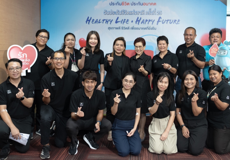 ภารกิจแห่งการให้ : วิลาวัลย์ วรุตพิพัฒน์ Chief People Officer บมจ.ไทยสมุทร
ประกันชีวิต นำทีมผู้บริหารและพนักงานจิตอาสา ร่วมกันบริจาคโลหิตในวันประกันชีวิตแห่งชาติ ครั้งที่ 25 ประจำปี 2569 ที่ ศูนย์บริการโลหิตแห่งชาติ สภากาชาดไทย เพื่อส่งมอบโลหิตเข้าสู่ระบบสำรองของโรงพยาบาลทั่วประเทศ