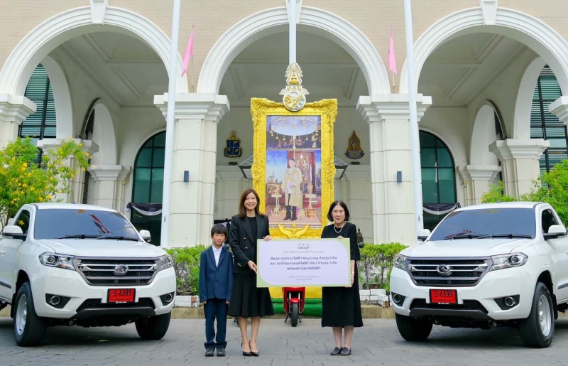 เพื่อมูลนิธิชัยพัฒนา : อุษณา มหากิจศิริ รองประธานเจ้าหน้าที่บริหาร บริษัท โทรีเซนไทย เอเยนต์ซีส์ จำกัด (มหาชน) หรือ TTA เป็นผู้แทนบริษัทฯ ส่งมอบรถกระบะไฟฟ้า King Long จำนวน 2 คัน และรถจักรยานยนต์ไฟฟ้า NIU จำนวน 3 คัน พร้อมสถานีชาร์จไฟฟ้า ให้แก่ วิลาวรรณ วนดุรงค์วรรณ กรรมการ และเหรัญญิกมูลนิธิชัยพัฒนา เพื่อใช้ประโยชน์ในกิจกรรมของมูลนิธิชัยพัฒนา ที่สำนักงานมูลนิธิชัยพัฒนา ถนนพระรามที่ 8