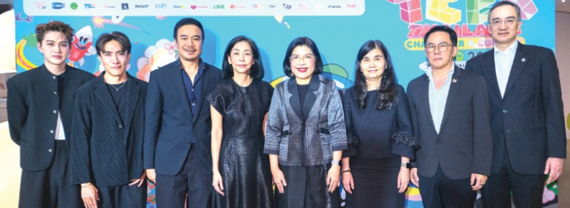 TCEX 2026 : อรมน ทรัพย์ทวีธรรม อธิบดีกรมทรัพย์สินทางปัญญา พร้อมผู้แทนหน่วยงานภาครัฐ ภาคเอกชน และพันธมิตร ร่วมแถลงข่าวเปิดตัวงาน “Thailand Character & Content Expo 2026” มหกรรมด้าน Character, Content และ Creative IP ของไทย เพื่อขับเคลื่อนอุตสาหกรรมสร้างสรรค์ไทยและต่อยอดทรัพย์สินทางปัญญาสู่การใช้ประโยชน์เชิงพาณิชย์ ที่ ศูนย์การค้าสยามพารากอนและสยามเซ็นเตอร์